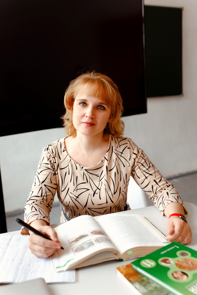 Красильникова Елена Николаевна.
